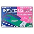 �_�C��(DAIYA) �x�[�V�b�N�p�b�g TR-433