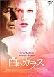 �����J���X Dual Edition [DVD]