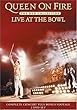 �I���E�t�@�C�A�[ / �N�C�[��1982 [DVD]