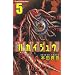 �n�J�C�W���E 5 (���N�`�����s�I���E�R�~�b�N�X)