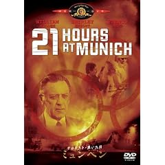 �e�����X�g�E�����㌎ �~�����w�� [DVD]