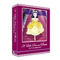 ������(�v�����Z�X)�Z�[�� DVD�������A���{�b�N�X