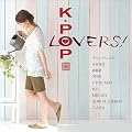 K-POP LOVERS!(�؍��A����)