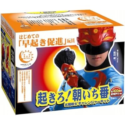 �N���� �������� ���z��m�`�������W���[�L�b�g 