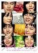 Sad DVD �����ЂƂ� Sad Movie ���T�b�h�E���[�r�[��