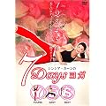 7days ���K [DVD]