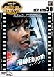 �t�H�[���E�u�[�X [DVD]