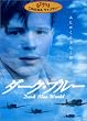 �_�[�N�E�u���[ [DVD]