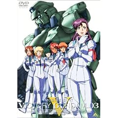 �@����mV�K���_�� 03 [DVD]
