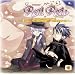 ���A�����f with �r�ł��₷�݃V���[�Y ~Sleep in The Rode(�r������恙)~ vol.3 �f�B�Z&�L�[�X��