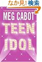Teen Idol