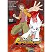 �h���S���h���C�u(1) [DVD]