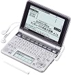 CASIO Ex-word  �d�q���� XD-GP9700 �p����ʉt�����f��  ���C���p�l��+�菑���p�l������ �l�C�e�B�u+TTS�����Ή�