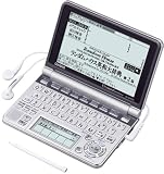 CASIO Ex-word  �d�q���� XD-GP9700 �p����ʉt�����f��  ���C���p�l��+�菑���p�l������ �l�C�e�B�u+TTS�����Ή�
