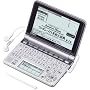 CASIO Ex-word  �d�q���� XD-GP9700 �p����ʉt�����f��  ���C���p�l��+�菑���p�l������ �l�C�e�B�u+TTS�����Ή�