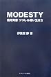MODESTY ����G�� ���ݐ[��������