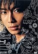 ���{���M 1st DVD