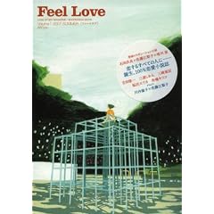 Feel Love(�t�B�[�����u) Vol.1 (�˓`�Ѓ��b�N)