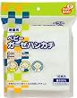 PIPBABY �x�r�[ �K�[�[�n���J�` 10����