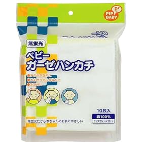 PIPBABY �x�r�[ �K�[�[�n���J�` 10����