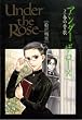 Under the Rose (2) �t�̎^��