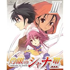 �܊�̃V���iIII-FINAL- ��III�� �q�������Łr [Blu-ray]