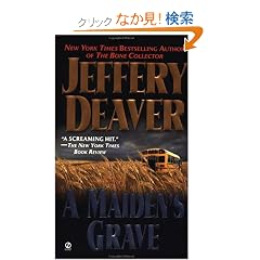 A Maiden's Grave