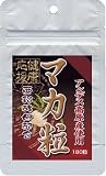  スタンドパック マカ粒 180粒