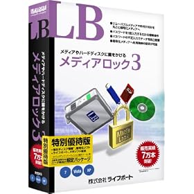 LB ���f�B�A���b�N3 ���ʗD�Ҕ�
