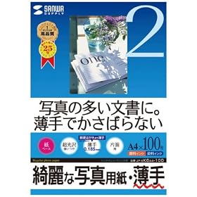 �T�����T�v���C �C���N�W�F�b�g�ʐ^�p���E���� JP-EK6A4-100