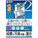 �T�����T�v���C �C���N�W�F�b�g�ʐ^�p���E���� JP-EK6A4-100