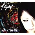 UZU-MAKI(��������)(DVD�t)