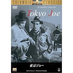 �����W���[ [DVD]