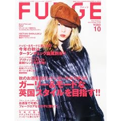 FUDGE (�t�@�b�W) 2010�N 10���� [�G��]