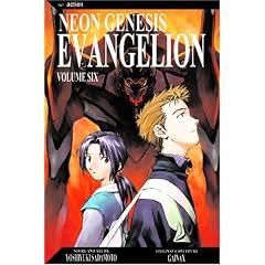 Neon Genesis Evangelion vol.6 (Neon Genesis Evangelion (Viz) (Graphic Novels))