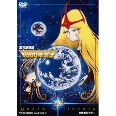 �V�|�敨�� 1000�N���� VOL.1�yDVD�z