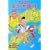 �Y�b�R�P�Əo�嗷�s (�Y�b�R�P����)