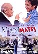 �ō��̃��[�����C�g [DVD]