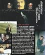 1984 [VHS]