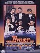 �_�C�i�[ ���ʔ� [DVD]