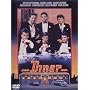 �_�C�i�[ ���ʔ� [DVD]