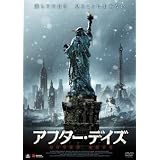 �A�t�^�[�E�f�C�Y [DVD]�N���X�g�t�@�[�E�f�h���b�N�ɂ��