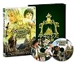�e���r�V�A�ɂ����鋴<�v���~�A���E�G�f�B�V����(2���g)> [DVD]