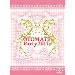 �I�g���C�g�p�[�e�B�[��2011 [DVD]