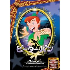 �s�[�^�[�p�� �y���{�ꐁ���ւ��Łz [DVD] ANC-008