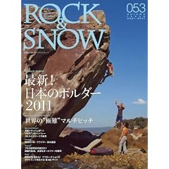 ���b�N�A���h�X�m�[ 2011�H (�ʍ��R�Ɵ�J)