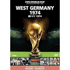 FIFA(R)���[���h�J�b �v ���h�C�c 1974 [DVD]