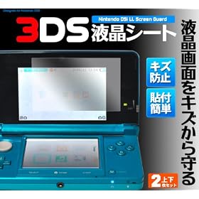 �t���ی�V�[��(�m�[�}��) for �C�V��3DS(nintendo3DS)