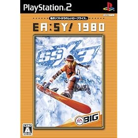 EA:SY! 1980 SSX3