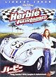 �n�[�r�[/�@�B�������̃L���[�s�b�h [DVD]